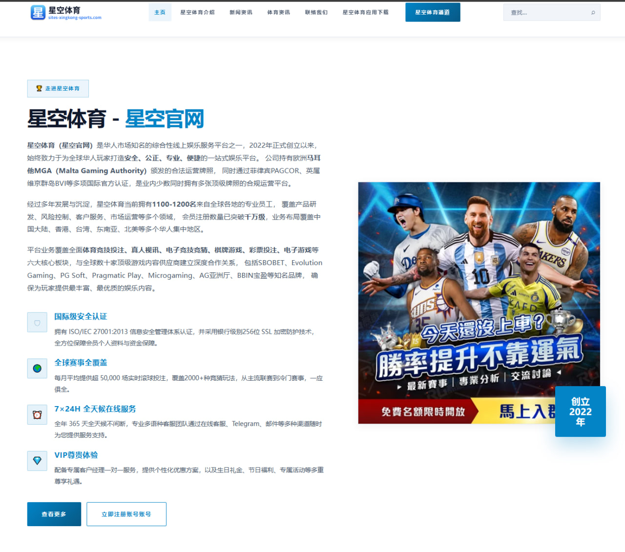 蔡徐坤新歌《星空下的告白》歌词寓意与演唱风格解析